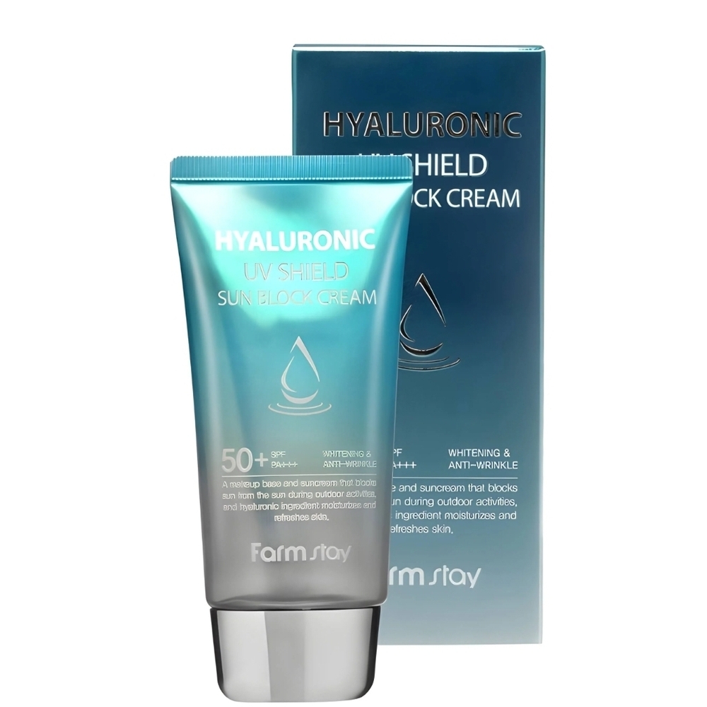 Hyaluronic UV Shield Sun Block Cream - Blue